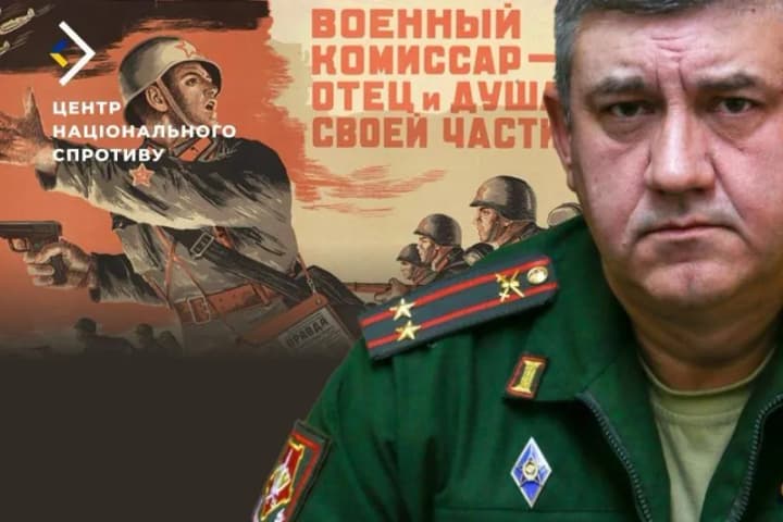 Occupiers in the occupied lands distribute benefits for military commissars for the purpose of conscription