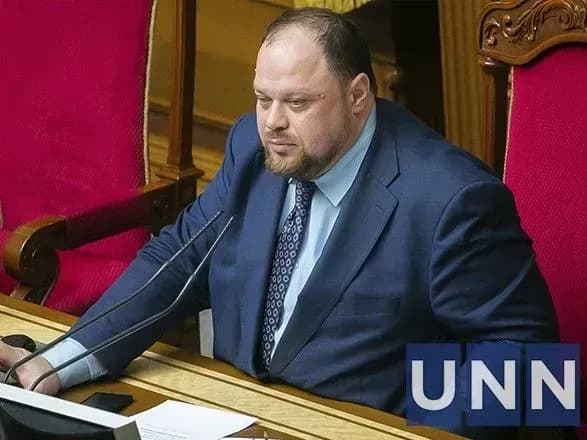 Chairman of the Verkhovna Rada will take part in the summit of heads of parliaments of Poland and the Baltic states: support for Ukraine will be discussed