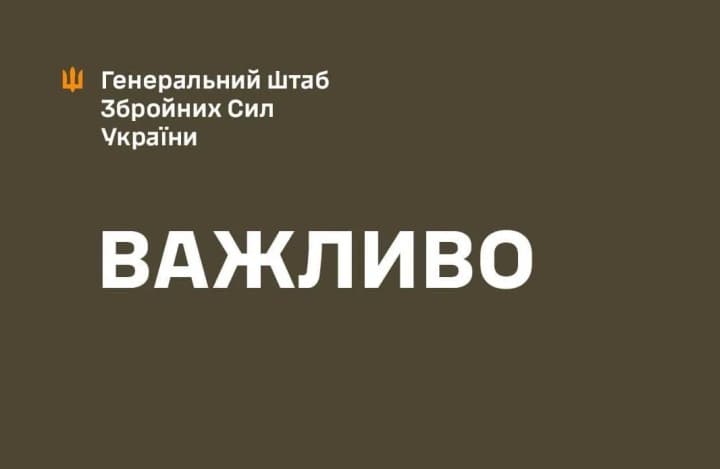 The invaders lost 1.5 million tons of oil: the General Staff said that the Novoshakhta Oil Products plant was hit by Ukrainian units