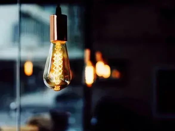 Restrictions extended: today, blackout schedules will be valid throughout Ukraine from 14:00 to 23:00