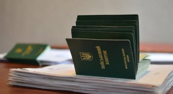Може бути менше 50% співробітників: нардеп про законопроєкт щодо "економічного бронювання"