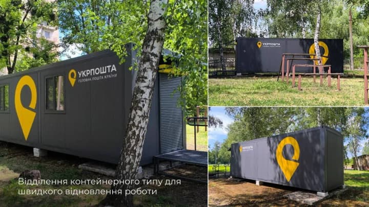 To replace the destroyed RF: "Ukrposhta started to produce ‘container offices’