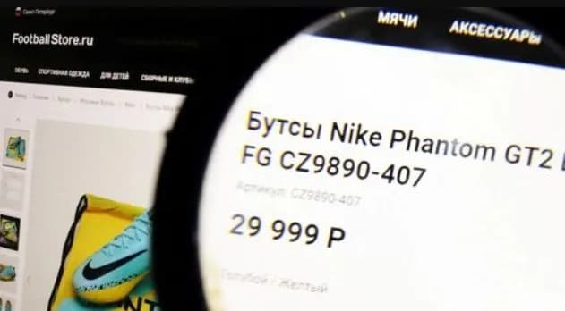 Голландец построил бизнес и обеспечивает рф-потребителей западными товарами, в частности Nike и Lego, которые покинули Россию