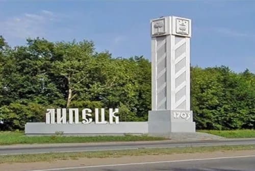 У рф вибухи та дим над тракторним заводом: липецьк увів режим повітряної небезпеки