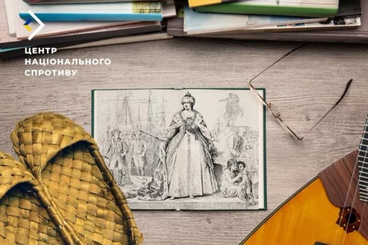 russian occupiers are preparing a propaganda textbook on the "history of novorossia" to justify russian aggression