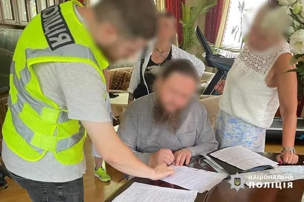 Metropolitan of the Cherkasy Diocese of the ukrainian orthodox church-moscow patriarchate is served with another suspicion for inciting sectarian hatred