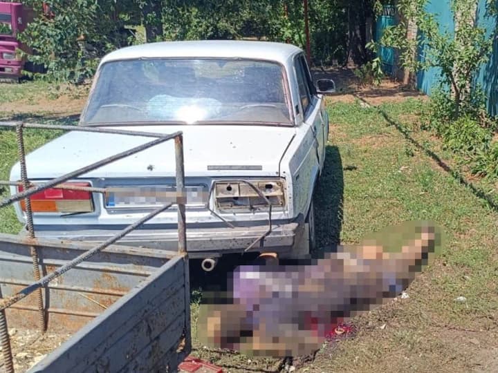 Russian cluster munition attack in Donetsk region: the number of wounded has increased