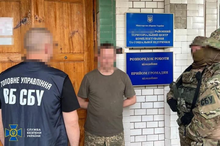 They sold fictitious vlk certificates: more than 10 officials were detained