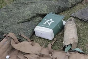 рф втратила 1110 військовослужбовців за добу