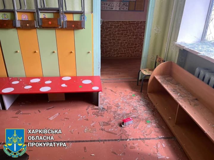 Харьков утром войска рф атаковали ФАБ-250 с УМПК: прокуратура показала последствия