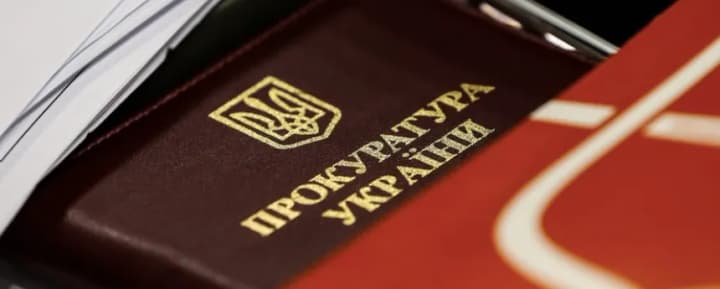 Чи планують в Україні відновлювати військову прокуратуру та військові суди - розповіли в комітеті ВР із питань правоохоронної діяльності