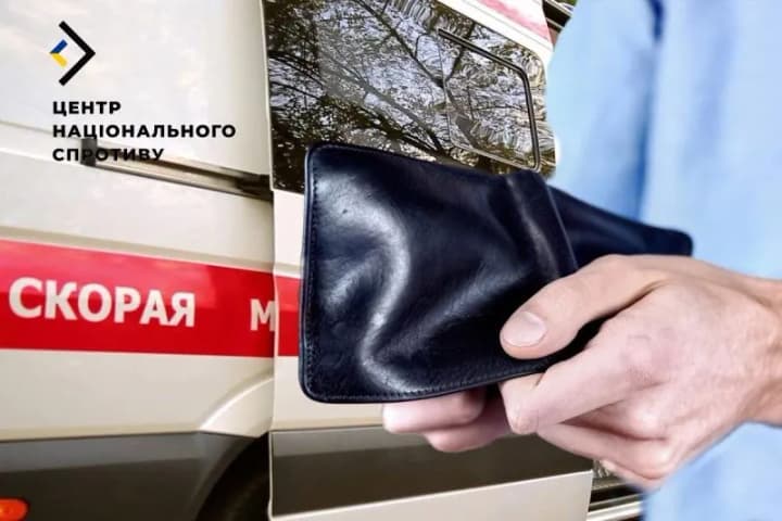 Кризис на захваченных территориях Украины: работники экстренных служб не получают выплаты
