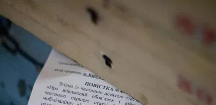 Summonses will be sent by mail under new rules: the government has made changes