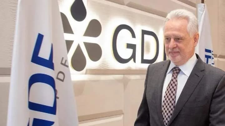 The High Anti-Corruption Court has canceled the seizure of shares in Firtash's gas companies