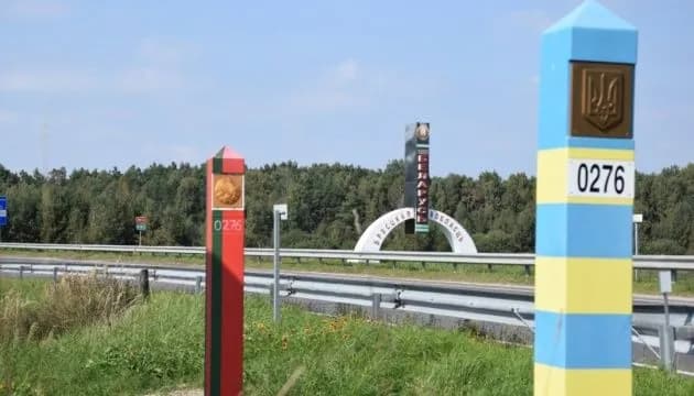 Belarus is reinforcing its southern border, allegedly because of the activity of Ukrainian UAVs