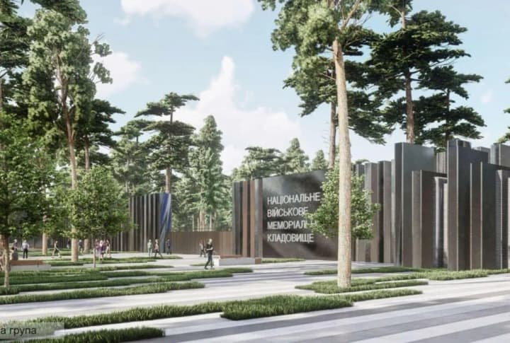 Жодного впливу на екологію та позитивний висновок проєктної документації: Мінветеранів про будівництво Національного військового кладовища