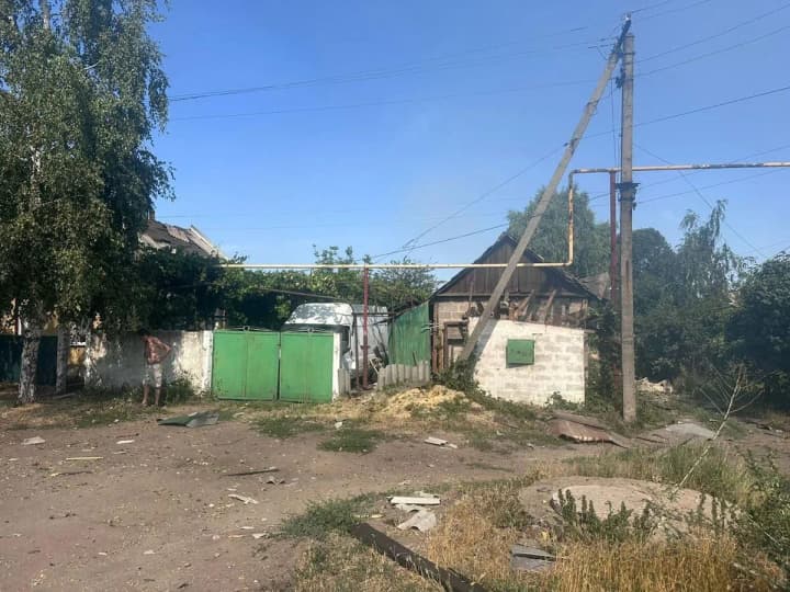 russians dropped a bomb on Selydove: one person was killed and two others wounded