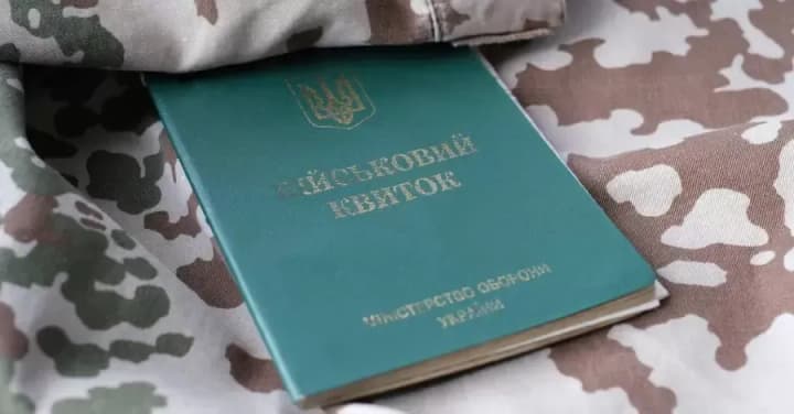 Мінекономіки назвало кількість людей, які мають відстрочку від призову