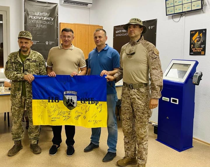 Second Recruitment Center opened in Kyiv region