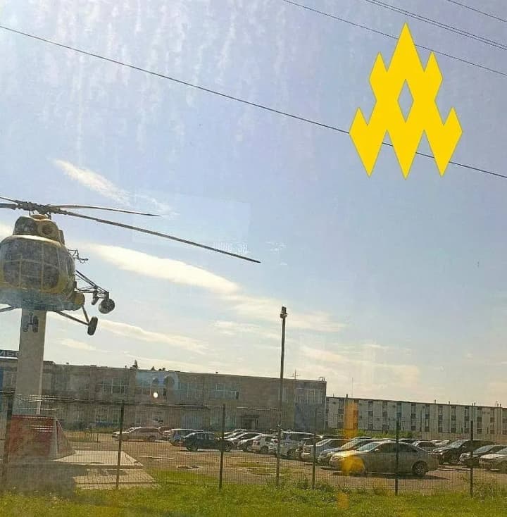 Партизани розвідали завод у рф, де збирають російські бомбардувальники - "АТЕШ"