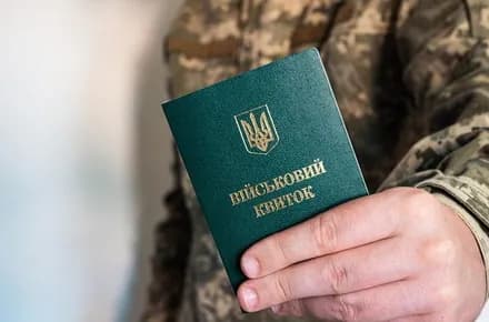 С начала года ТЦК составило 12 тысяч штрафов за нарушение воинского учета - Опендатабот