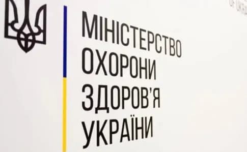 The Ministry of Health expects the first evacuation of a child from Okhmatdyt for treatment abroad to take place next week