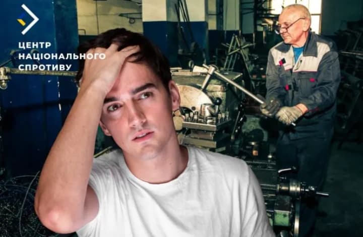 На окупованих територіях росіяни змушують українських студентів працювати на російську промисловість - Центр нацспротиву