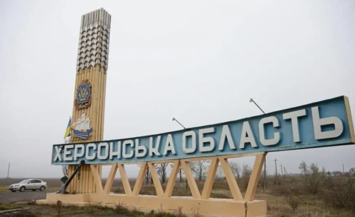 Russians destroy critical infrastructure in Kherson region: water supply facility damaged