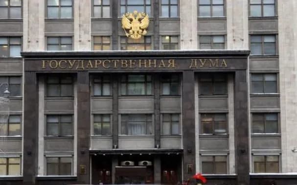 В рф парламентариев лишат мандатов за несогласованный выезд за границу