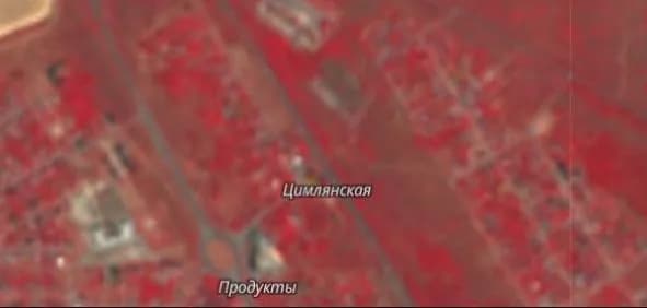 Traces of a fire at an oil depot can be seen in Tsimlyansk, Rostov Region - Crimean Wind