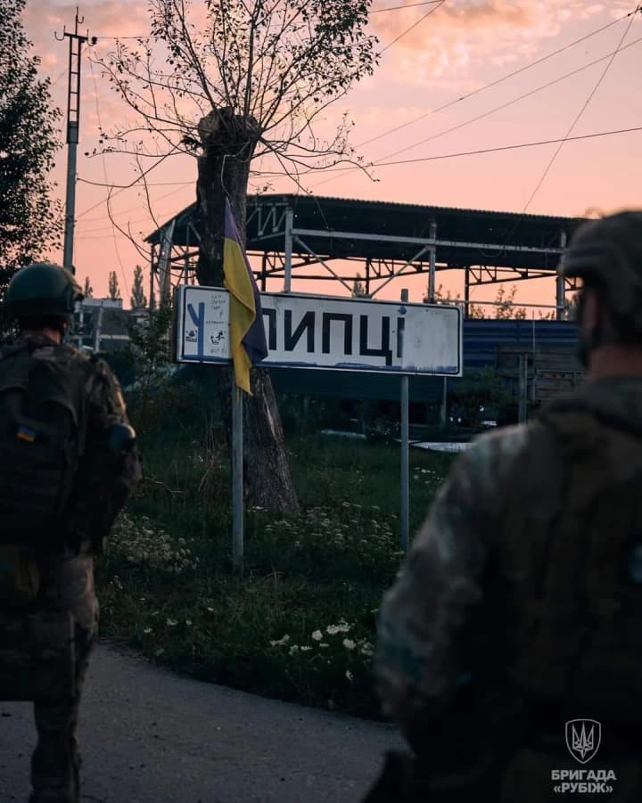 Более трети всех боев сейчас происходит на Покровском направлении - Генштаб