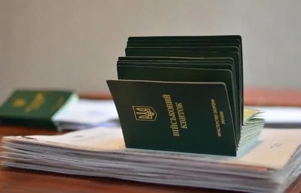 Якщо уряд не продовжить терміни оновлення військових даних, то буде колапс в судовій системі - нардеп