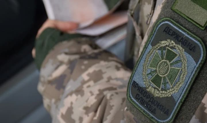 The border guard who shot the offender was charged with abuse of power: he may face imprisonment