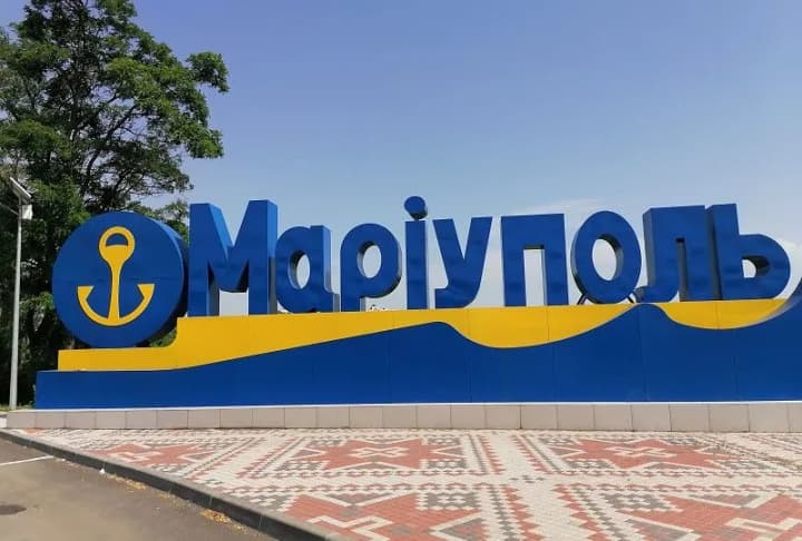 У загарбаному Маріуполі прогриміли вибухи