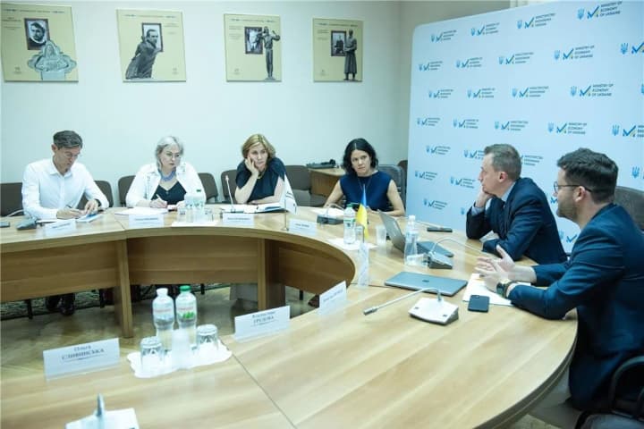 Украина и ЕБРР обсудили расширение сотрудничества для привлечения инвестиций и финансирования энергетических проектов