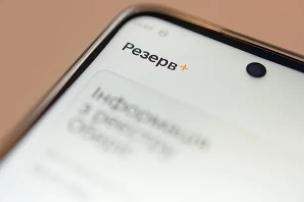 За два місяці майже 5 мільйонів українців оновили військово-облікові дані - Міноборони 