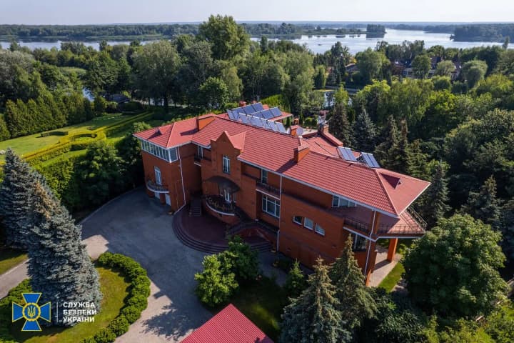 В Україні арештували майно довіреної особи Януковича на понад мільярд гривень