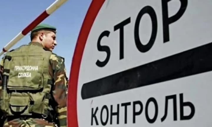 Вчора близько 90 чоловікам відмовили у виїзді за кордон через відсутність військово-облікового документа