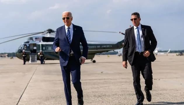 NYT: Democrats decide to postpone official nomination of Joe Biden