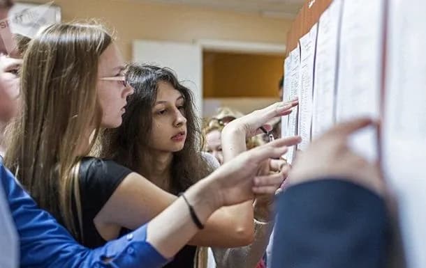 Applicants can already apply for bachelor's degree programs