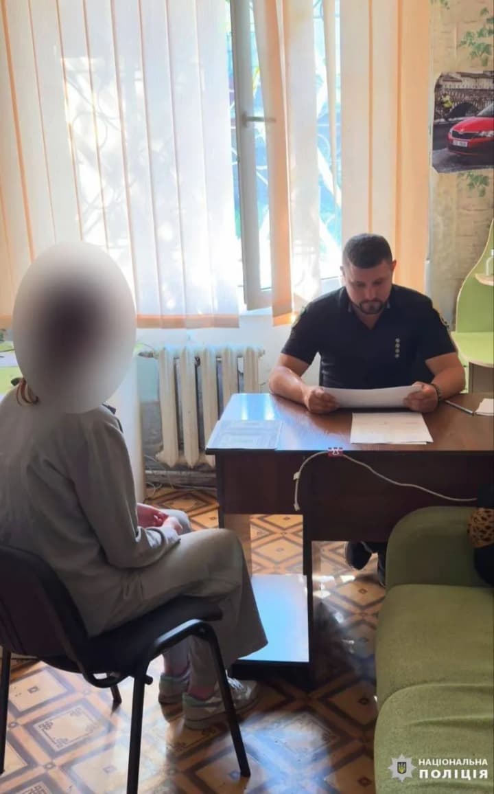 Missing 17-year-old girl found in Kharkiv region