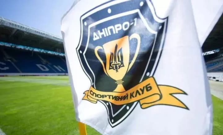 “Dnipro-1, which withdrew from the competition before the start of the season, will be replaced by the winner of the transitional tournament - UAF
