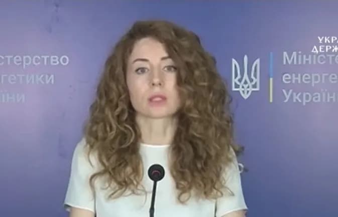 Assistance to Ukraine's energy sector: G7+ coordination group to focus on equipment and generation