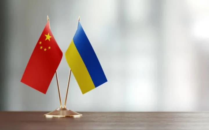 Україна підтримує позицію Китаю щодо Тайваню - пресслужба МЗС КНР