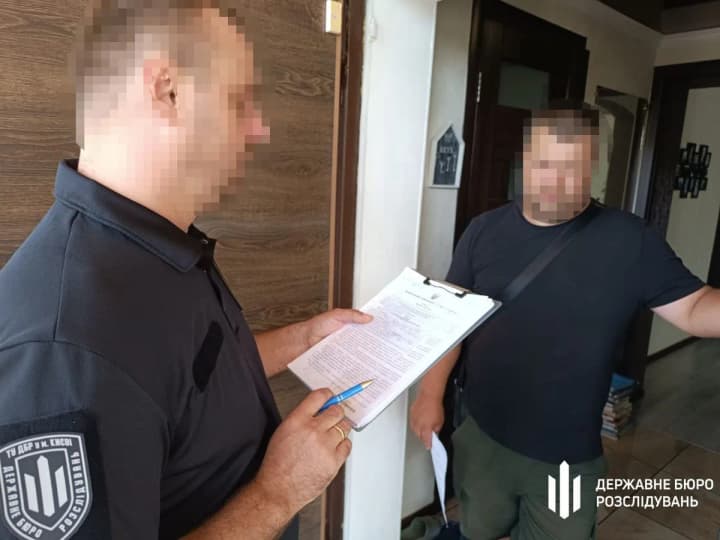 SBI uncovers scheme of dismissal from military service due to care for relatives using fake documents