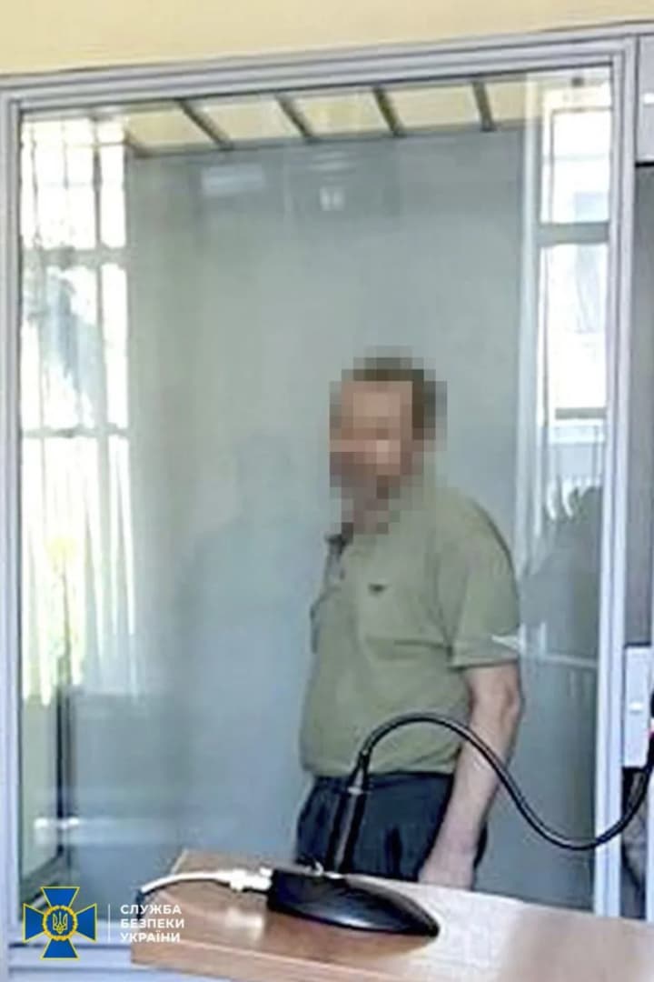 Наводил ракетные удары по Харьковщине: еще одного российского агента приговорили к 15 годам за решеткой