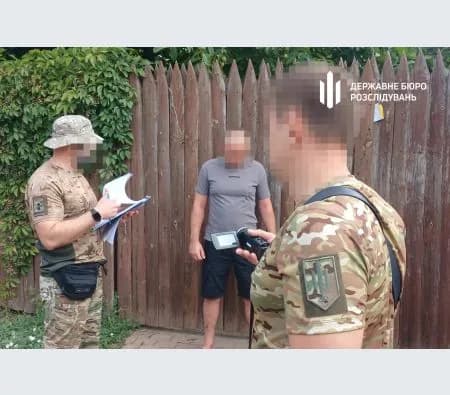 На Донеччині викрили схему підробки довідок про непридатність до військової служби