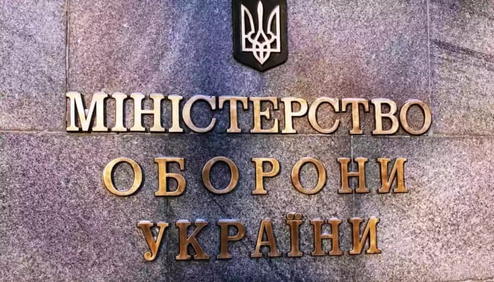 Among the tasks of the Military Police will be the protection of the rights of servicemen and the execution of punishments - the Ministry of Defense
