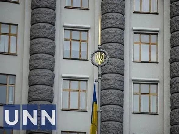 Уряд звільнив заступника міністра енергетики Власенка та голову Держенергонагляду