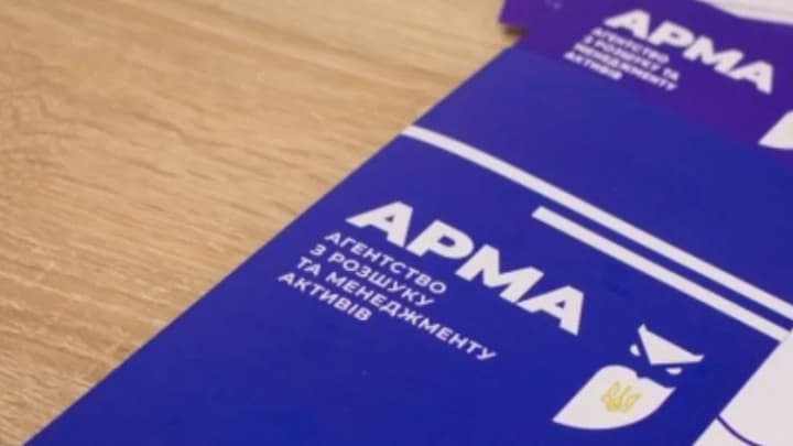 ARMA reviews confiscated assets of Medvedchuk and Kozak